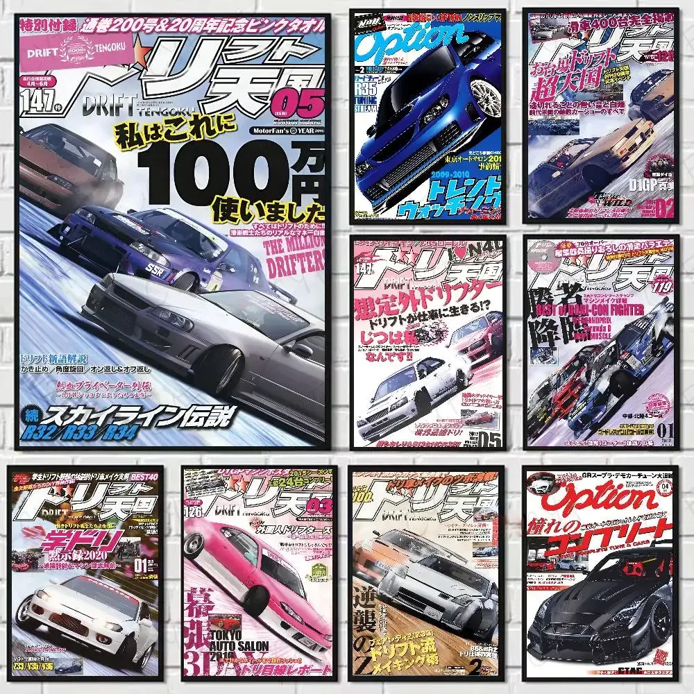 Japanese Cars GTR JDM Racing Magazine Vintage Poster HD art sticky wall waterproof home living room bedroom aesthetic decoration