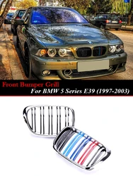 BMW 5 시리즈 E39 525i 528i 530i 540i 1997-2003 용 그릴 더블 슬랫 크롬 M 컬러 페이스 리프트 그릴 내부 전면 신장