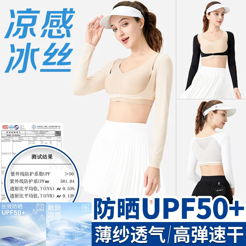 

2025 женская рубашка для гольфа, летняя защита от ультрафиолета, топ с длинными рукавами, дышащая спортивная одежда