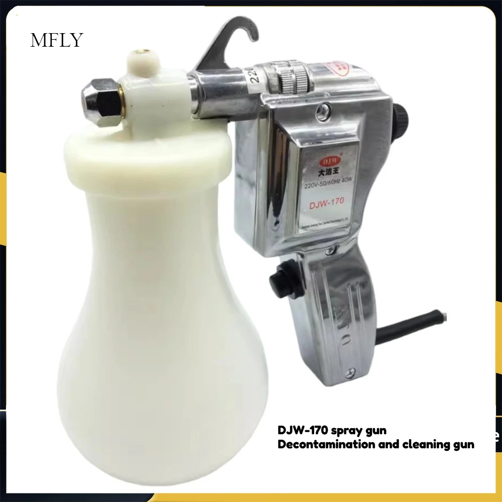 

DJW-170 Electric Textile Spot Cleaning Spray Gun Water Gun Screen Printing Gun High Pressure