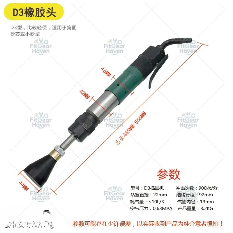 Suitable for  Pneumatic tamping machine to D6 air D9 D3 D4 sand turning hammer