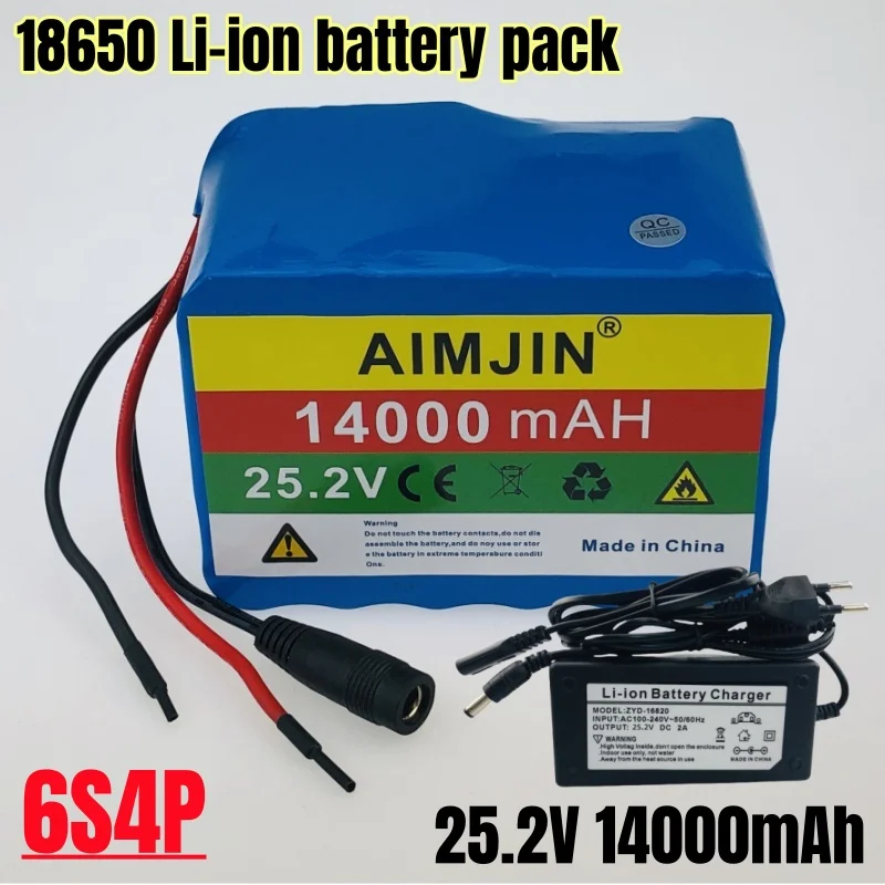 

6s4p 24V 25.2v lithium-ion battery pack 14Ah used for electric bicycle engines, with built-in BMS protection