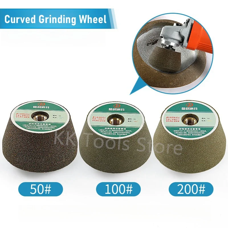 Emery Buffing Wheel Thickened Tile Granite Grinding Wheels Stone Marble Ceramic Abrasive Sanding Polishing Wheel Grit 50-100-200