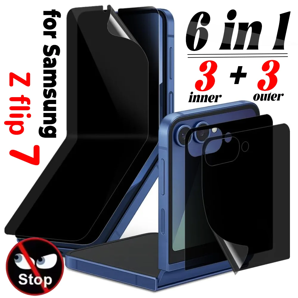 

6 в 1 для Samsung Galaxy Z Flip 7, противошпионская гидрогелевая пленка HD, защитные пленки для экрана, мягкие внутренние внешние защитные пленки из ТПУ для Z Flip 7