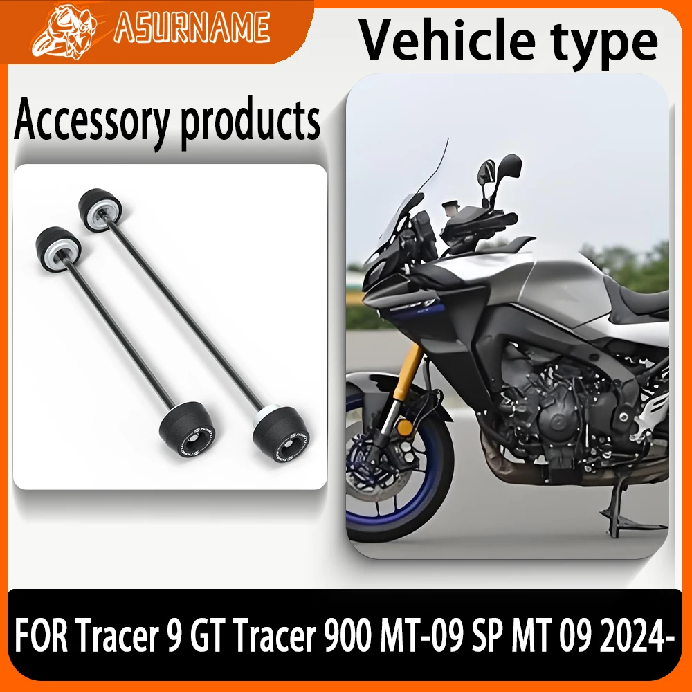 

FOR Yamaha Tracer 9 GT Tracer 900 MT-09 SP MT 09 2021-2024 Motorcycle Front And Rear Fork Slider Wheel Protection