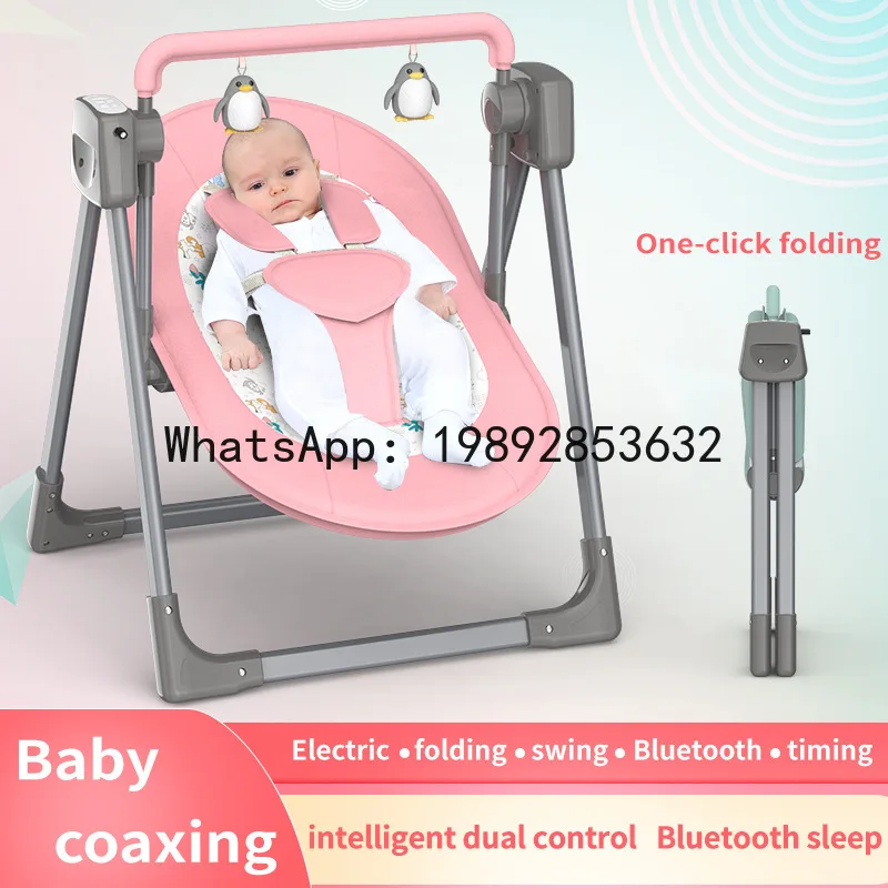 Baby Electric Rocking Chair Swing Multifunctional Baby Soothing Rocking Chair Baby Reclining Comforting Cradle