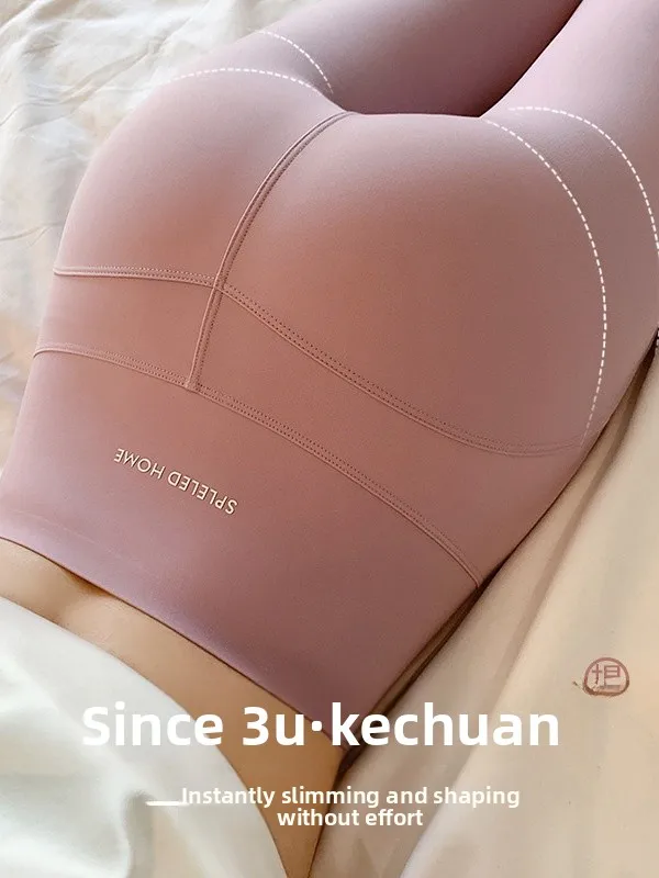 High Waist Slim Fit… - image