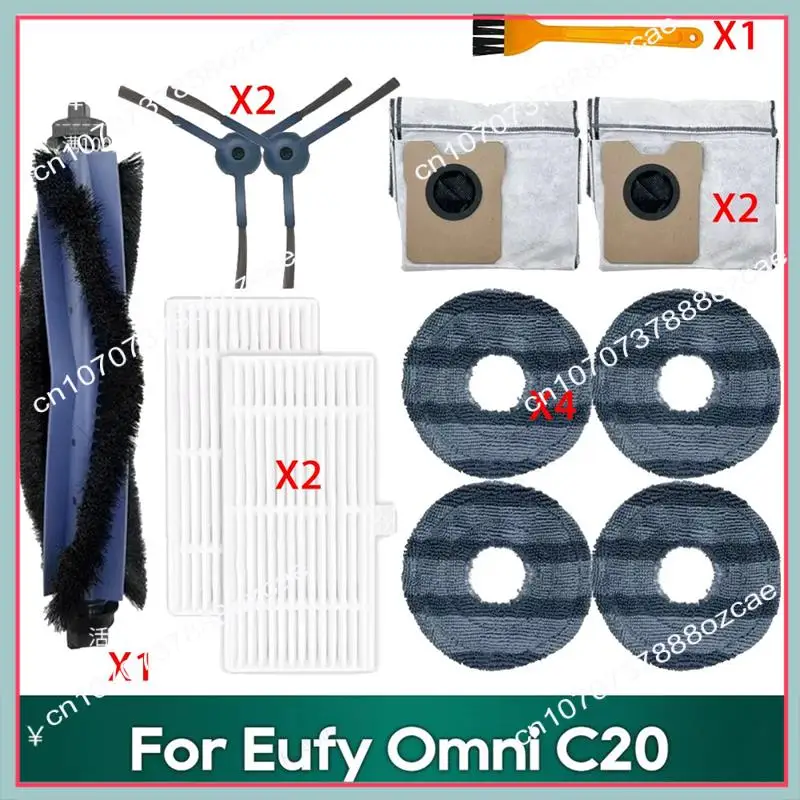A26P Accessories And Replacements For Eufy Omni C20 Robot Vacuum Cleaner - Vacuum Parts Essentials