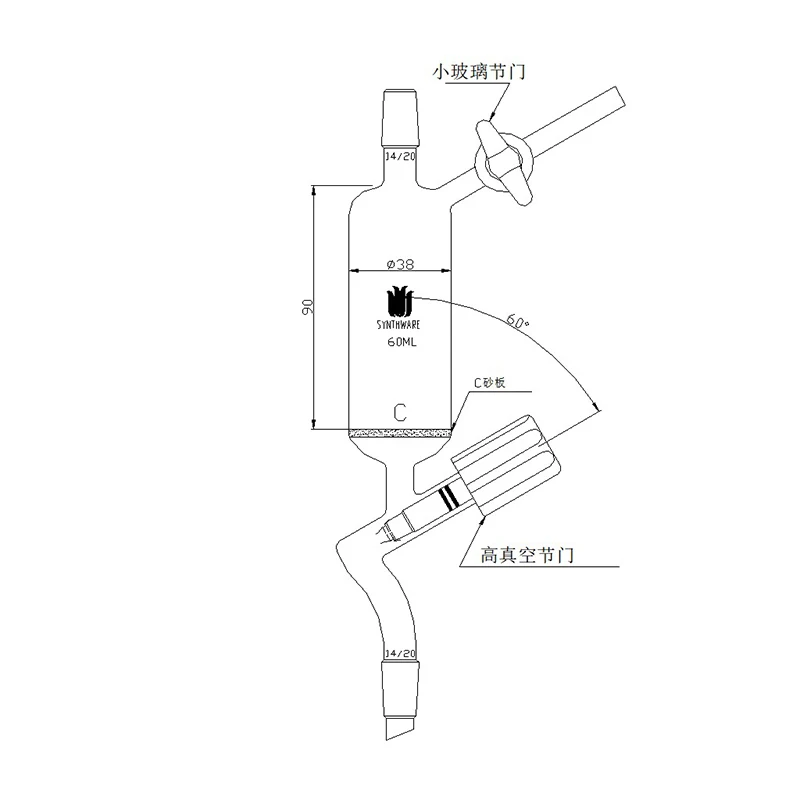 SYNTHWARE Droplet filtration funnel, Filter, 4mm aperture high vacuum PTFE valve, 2mm aperture glass piston, F40