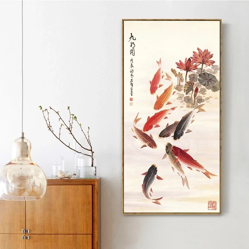 Chinese Style Koi Lotus Flower Nine Fishes Poster Canvas Painting Traditional Wall Art Print Picture for Living Room Home Decor