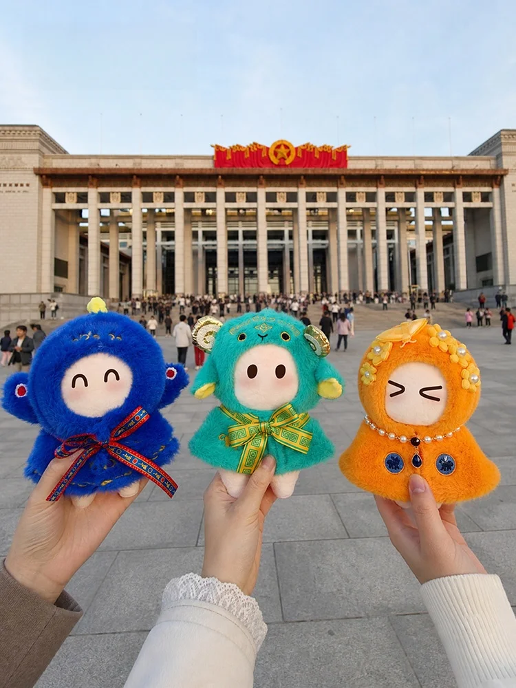 Adorable Ancient Style Doll Costume Creative Birthday Gift Plush Doll Clothes National Museum of China Inspired Orange Color