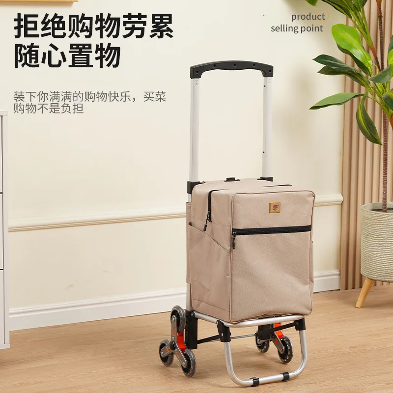 Aluminum pole hand pulled grocery cart, can climb stairs, supermarket shopping, foldable small cart, cargo luggage trolley