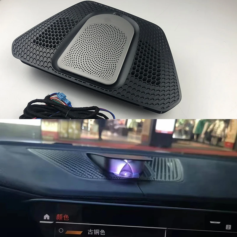 For BMW G20 G22 G08 G01 X3 G02 X4 G05 X5 G06 X6 G07 X7 LED Lifting Center Speaker Ambient light Glow Horn Audio Cover 11 Colour