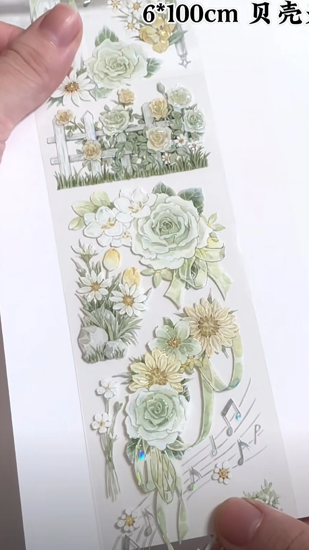 10M Floral Washi Pet Tape Shell Luster Flower Green Shadow Journal Collage Card Goods Decoration Material Green Flower