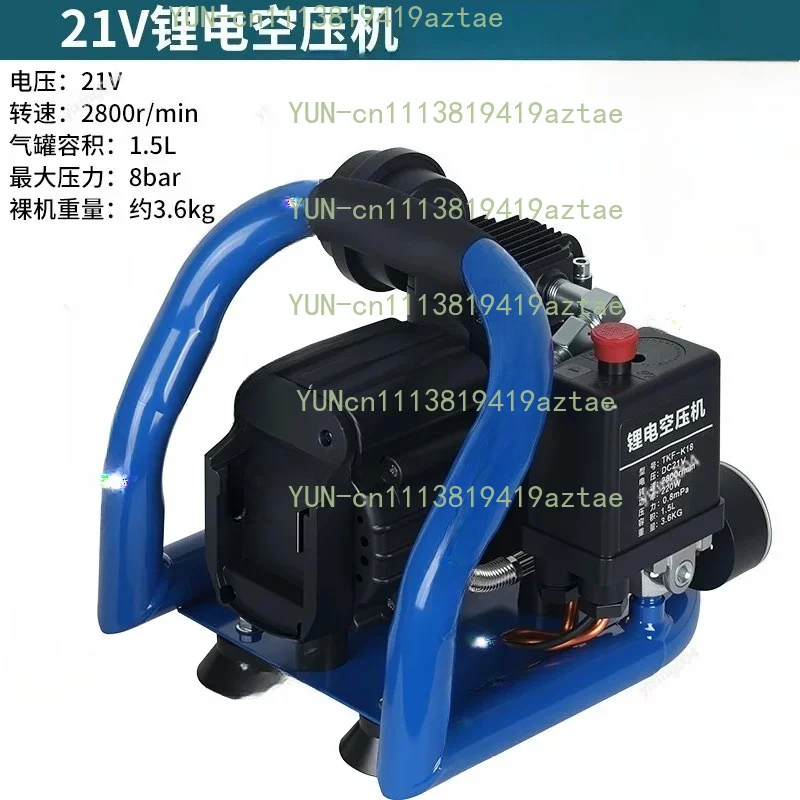 Portable Lithium Battery Air Compressor Mini Low Noise Inflator Pump for Multifunctional Inflation Work