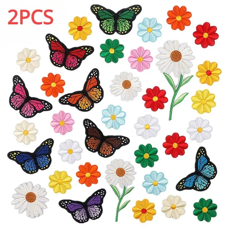 2025 Cute Embroideried Iron On Patches Daisy Sunflower Bee Butterfly Animal Patch Applique Repair For Jeans Hats Bags Clothing