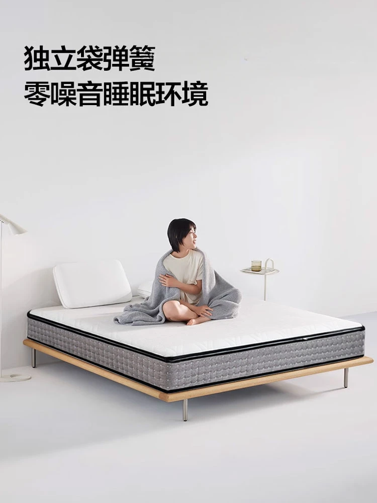 Mattress/Memory Cotton Mattress Household Spine Protection Independent Bag Spring Double 1.5m/1.8m Detachable and Washable