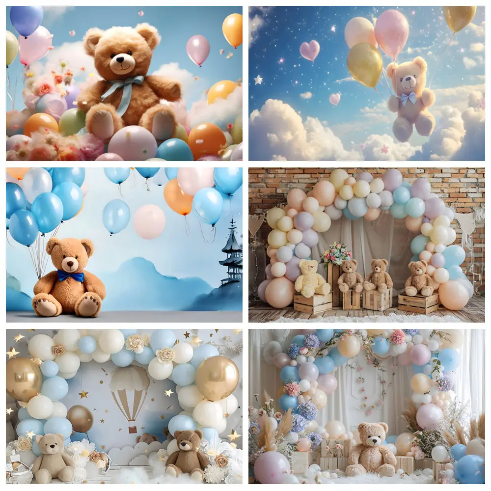 

Blue Bear Balloon Baby 1st Birthday Photography Backdrops Star Clouds Newborn Baby Shower Birthday Cake Smash Photo Background