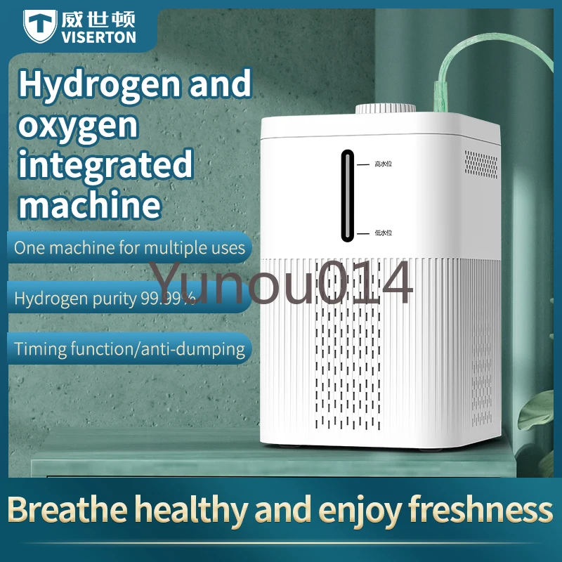 Portable Home PEM Hydrogen Inhaler, Hydrogen Inhalation Machine, Breathing, 120ml