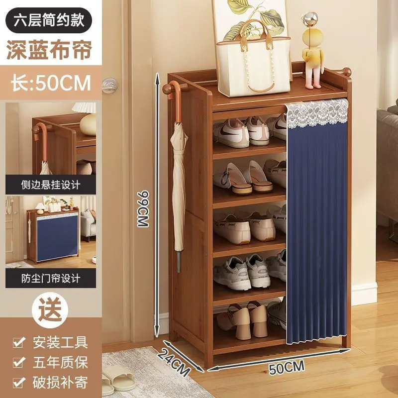 2023 Shoe rack multi-layer home door shoe cabinet indoor space-saving rental house corridor simple storage artifact shoes