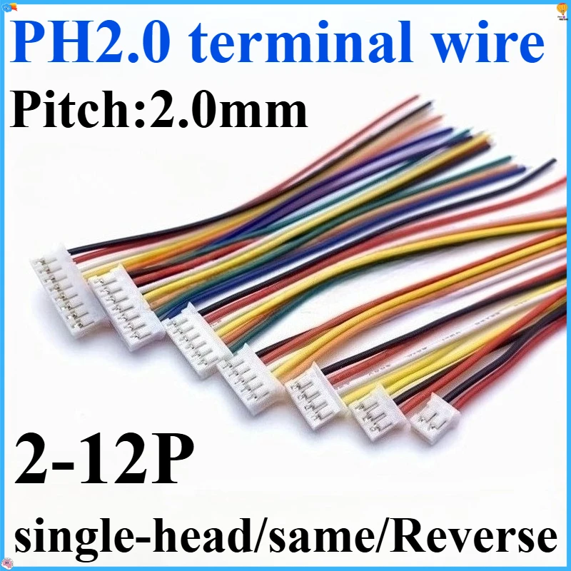 

10PCS/Lot Mini Micro JST 2.0mm PH2.0 Male Female Connector Set with Terminal Wires 2--12 Pin Plug Socket 26AWG for Electronics