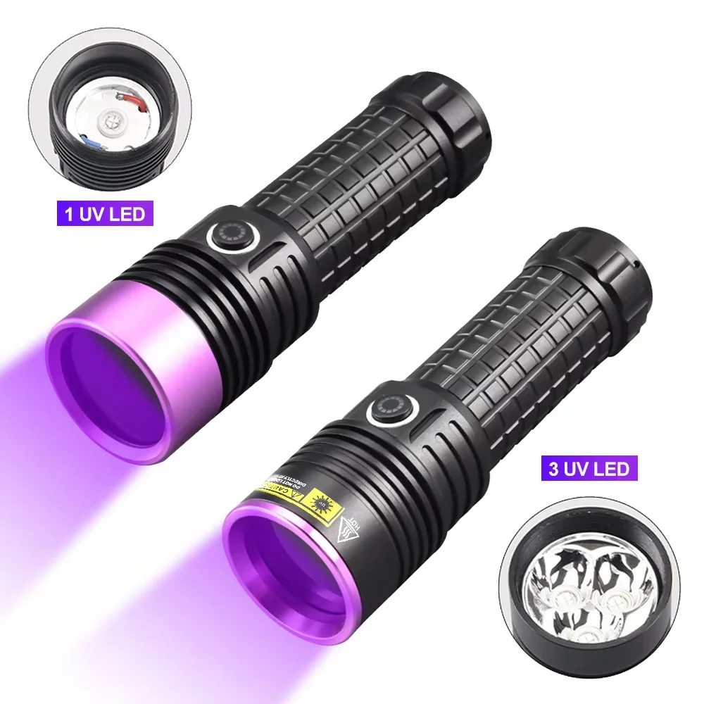 פנס UV נטען לגילוי כתמים, תמונה 5 מתוך 6