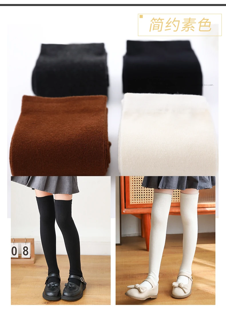 Winter-Herbst Mädchen Weiche Baumwoll-Warme Kniestrümpfe Atmungsaktive Baby-Kinder-Overknee-Socken Hautfreundliche Schüler-Kinder-Langsocken – Detail 2