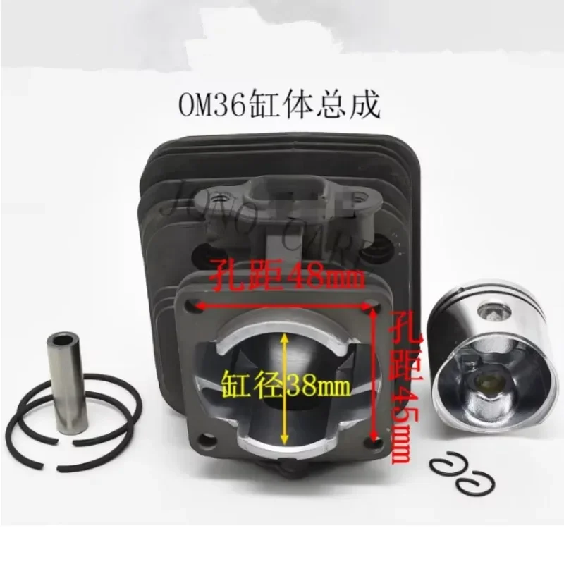 38mm Cylinder Piston Group Kit for OLEO MAC SPARTA 36 EF3600 Brush Cutter Grass Trimmer EMAK EFCO Gasoline Engine Spare Parts