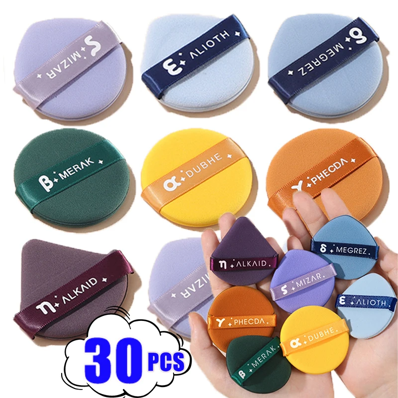 

1-30pcs Round Triangle Shape Air Cushion Powder Puff Soft Wet Dry Use 7 Colors Cosmetics Puffs Foundation Concealer Makeup Tools