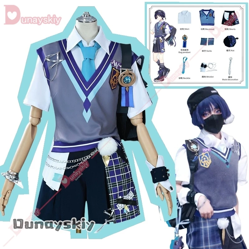 Wanderer Cosplay Genshin Impact Tramp X Coffee Shop linkage Costume Daily Uniform Hat Wig Set Party Role Play Outfit for Man