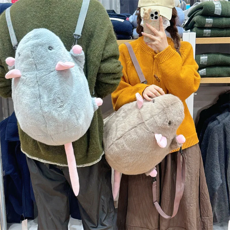 Cute Mouse Plush Toy Bag Lifelike Stuffed Animal Rat Soft Doll Backpack Fancy Rat Toy Pillow Kid Birthday Xmas Gift