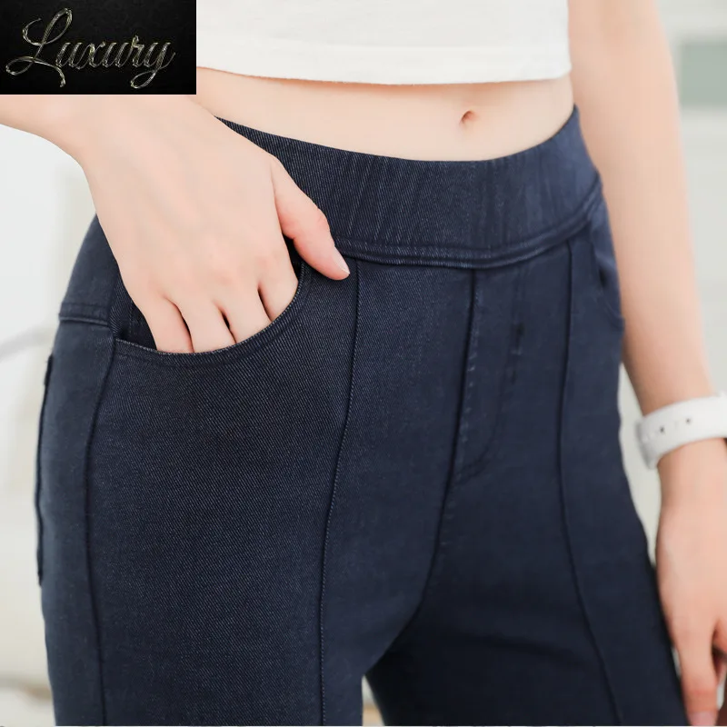 

New Slim Elastic Waist Women Pants Skinny Pencil Women's Blue Black Classic Leggings Trousers 5XL 6XL Pantalon