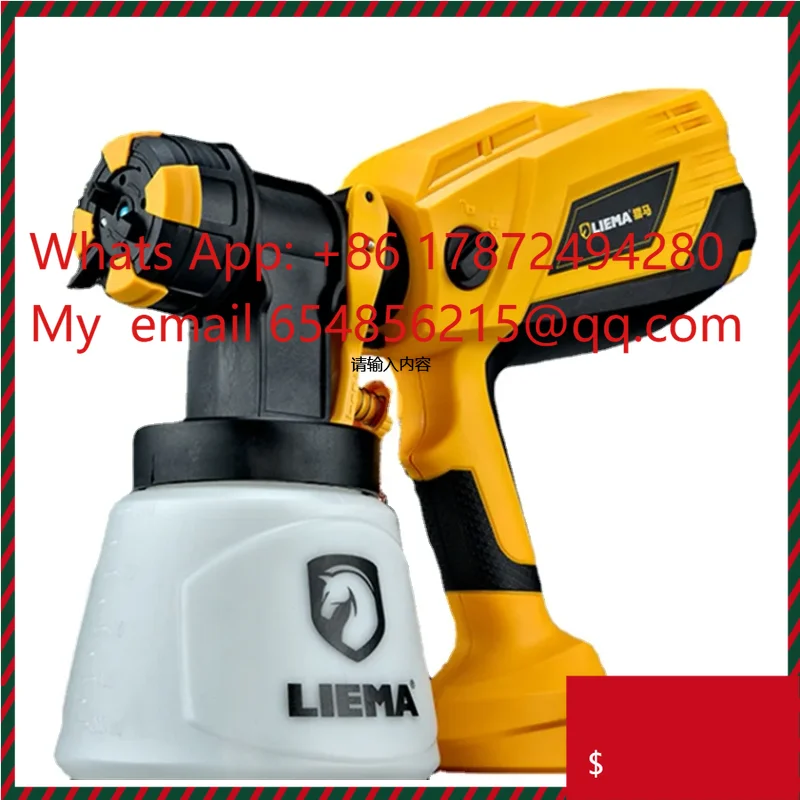 1000W 1200W Rechargeable portable electric spraypaint coating latex paint spraying tool  appliances