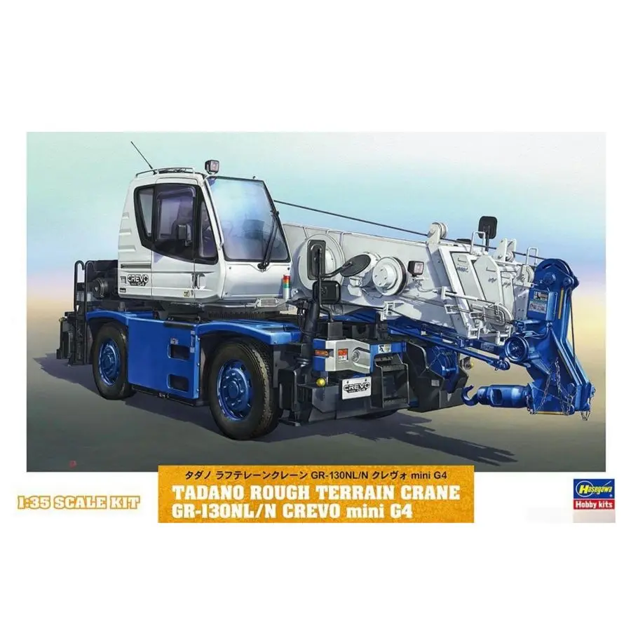 

Hasegawa HA66008 1/35 Tadano Rough Terrain Crane GR-130NL/N Комплект модели Crevo mini G4