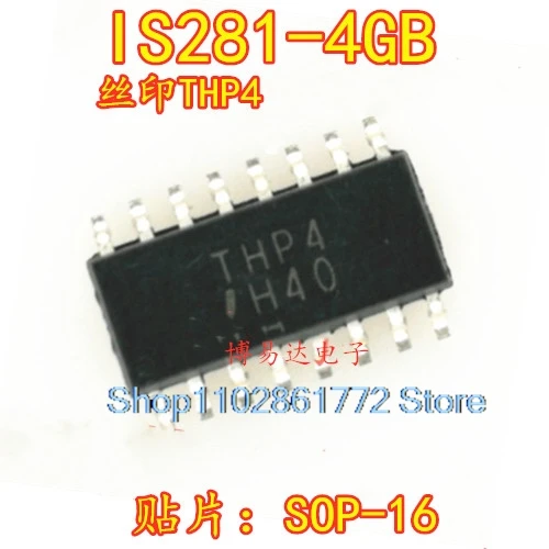 (10PCS/LOT)  IS281-4GB IS281-4 THP4 SOP16