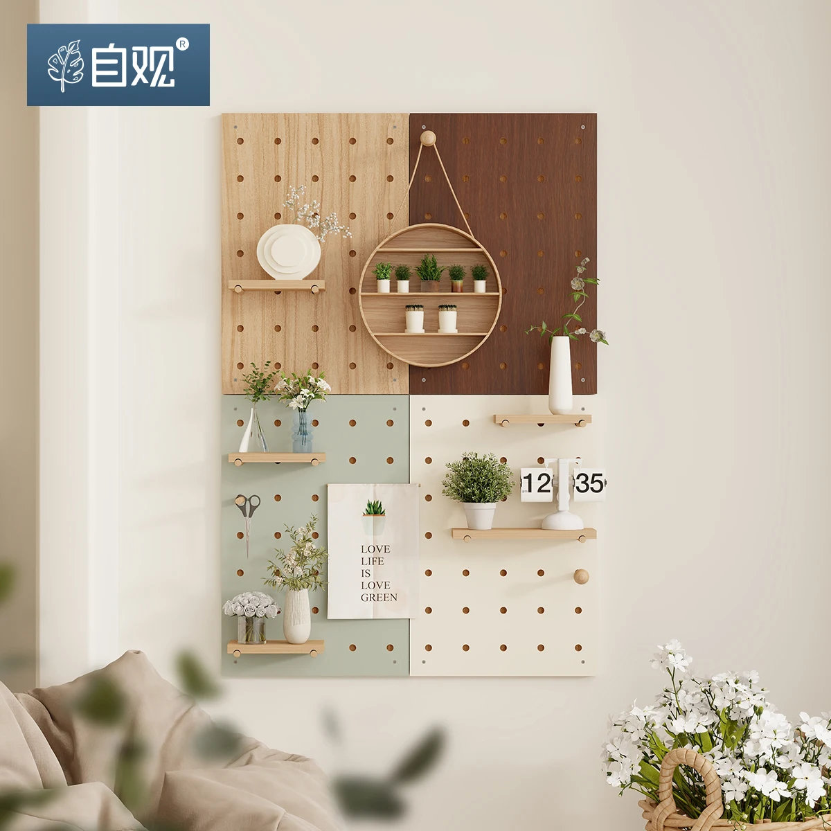 [199 yuan exchange limited seckill] Self-viewing original hole board rack 40 * 60cm