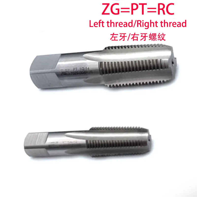 1PCS Left/Right Conical Pipe Straight Groove Tap ZG/PT/RC1/16-28 1/8 3/8-19 1/4 3/4 5/8 7/8  1/2-14 1' 2'-11 Screw Threading Tap