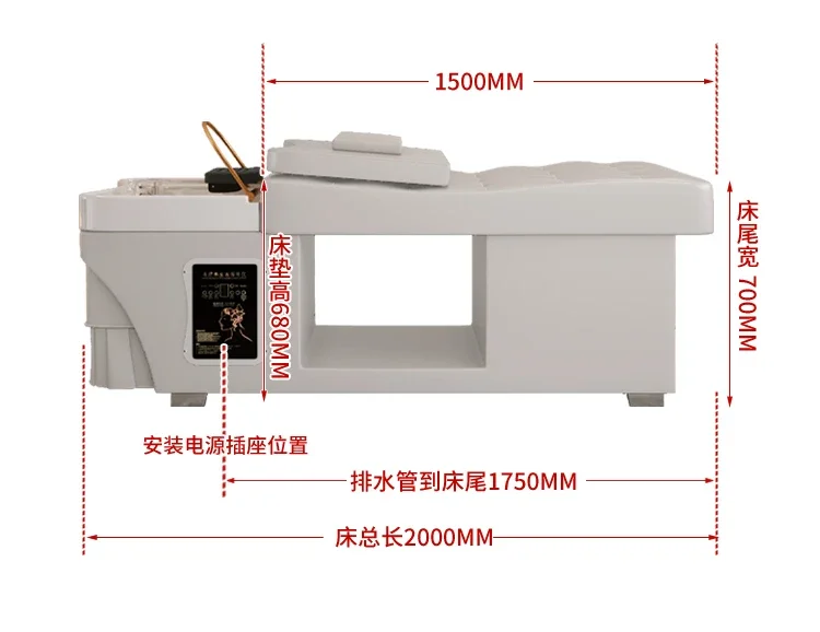 

Hair Salon Massage Beauty Salon Head Treatment Bed Water Circulation Fumigation Water Heater