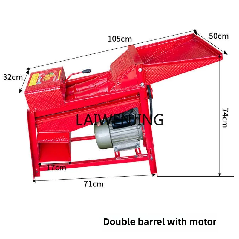 

LYN automatic rice picking artifact household small 220v double barrel corn peeling machine grain wrapping machine