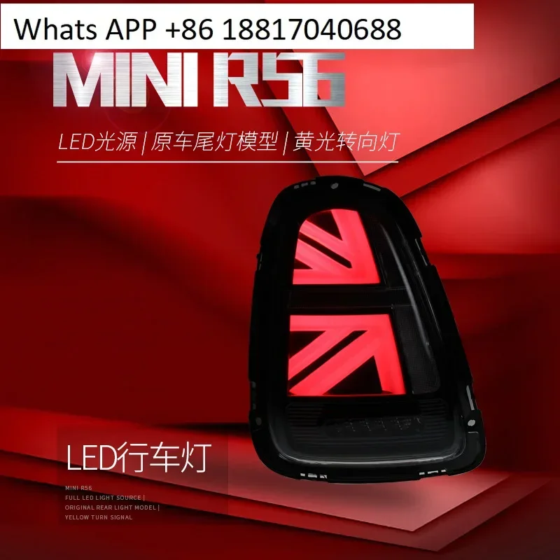 Suitable for mini LED taillight assembly R56 59 modified Union Jack LED running light turn signal