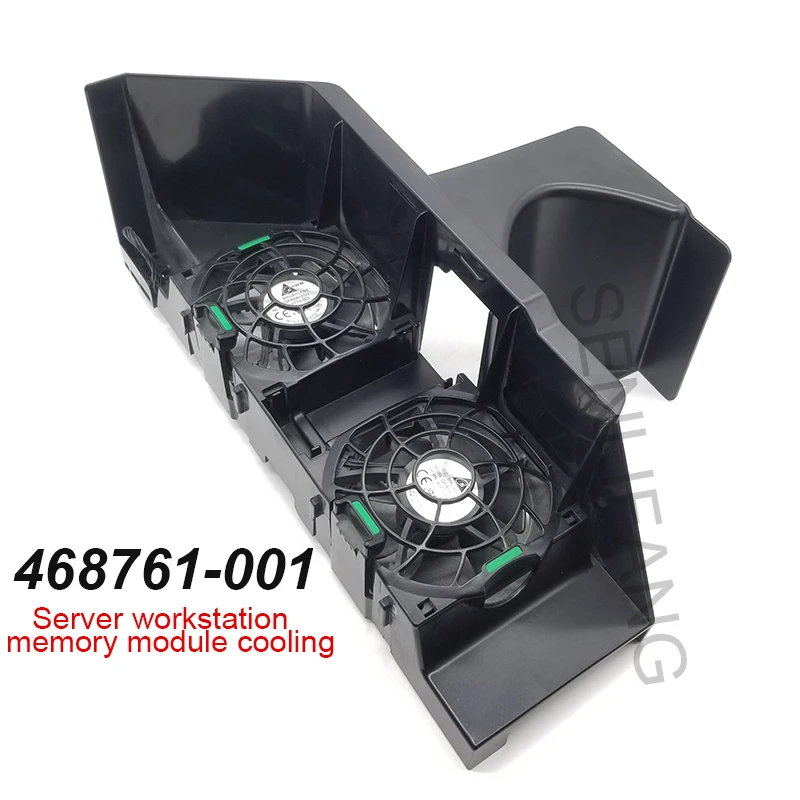 468761-001 Server Cooler Workstation Fan Hard Drive Fan