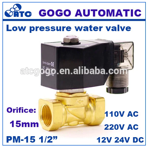 high quality 12v electric water valve low pressure 1/2 inch BSP