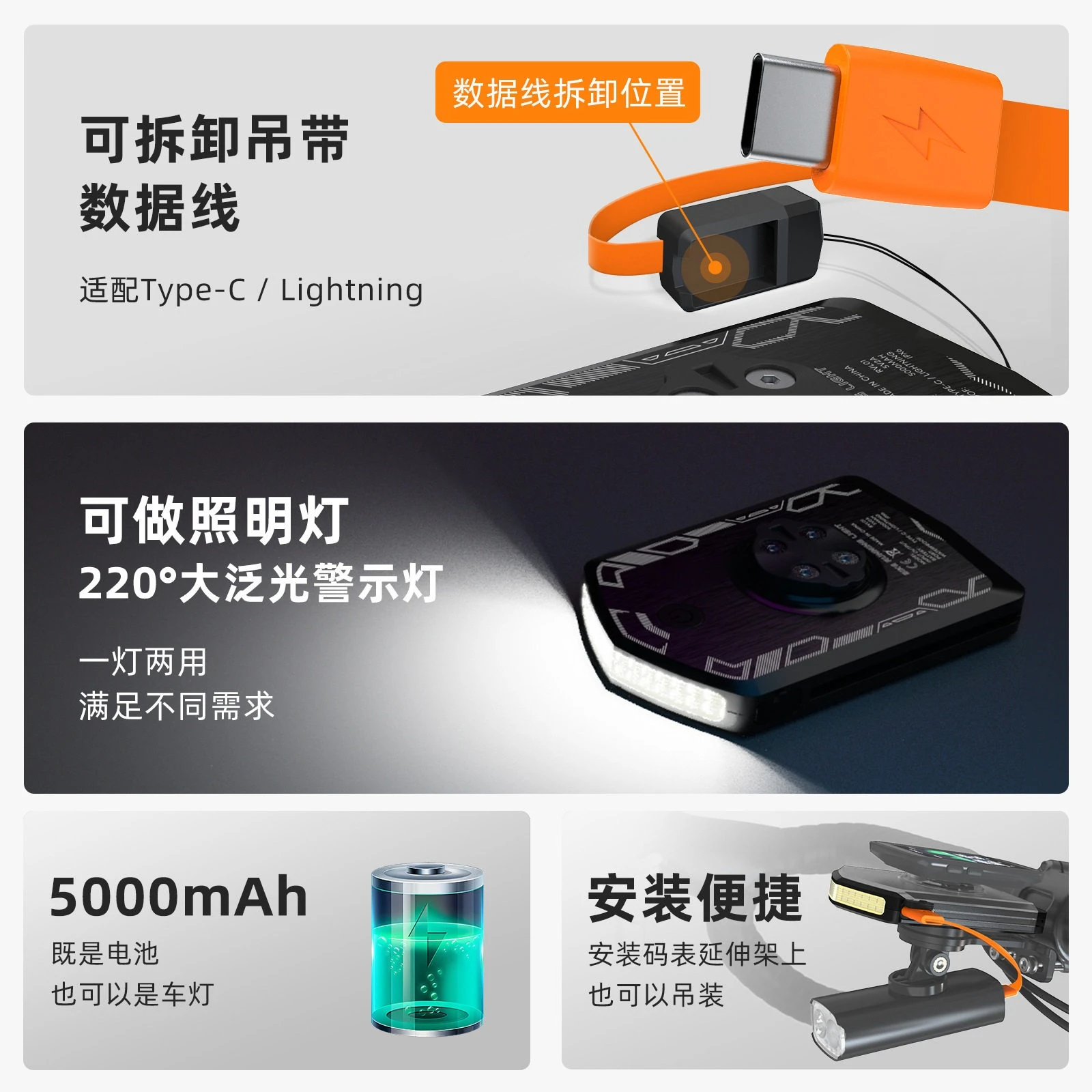 Bicycle Night Riding Light RVL01 Code Watch Integrated Bracket Daytime Warning Light Road Bike Flash
