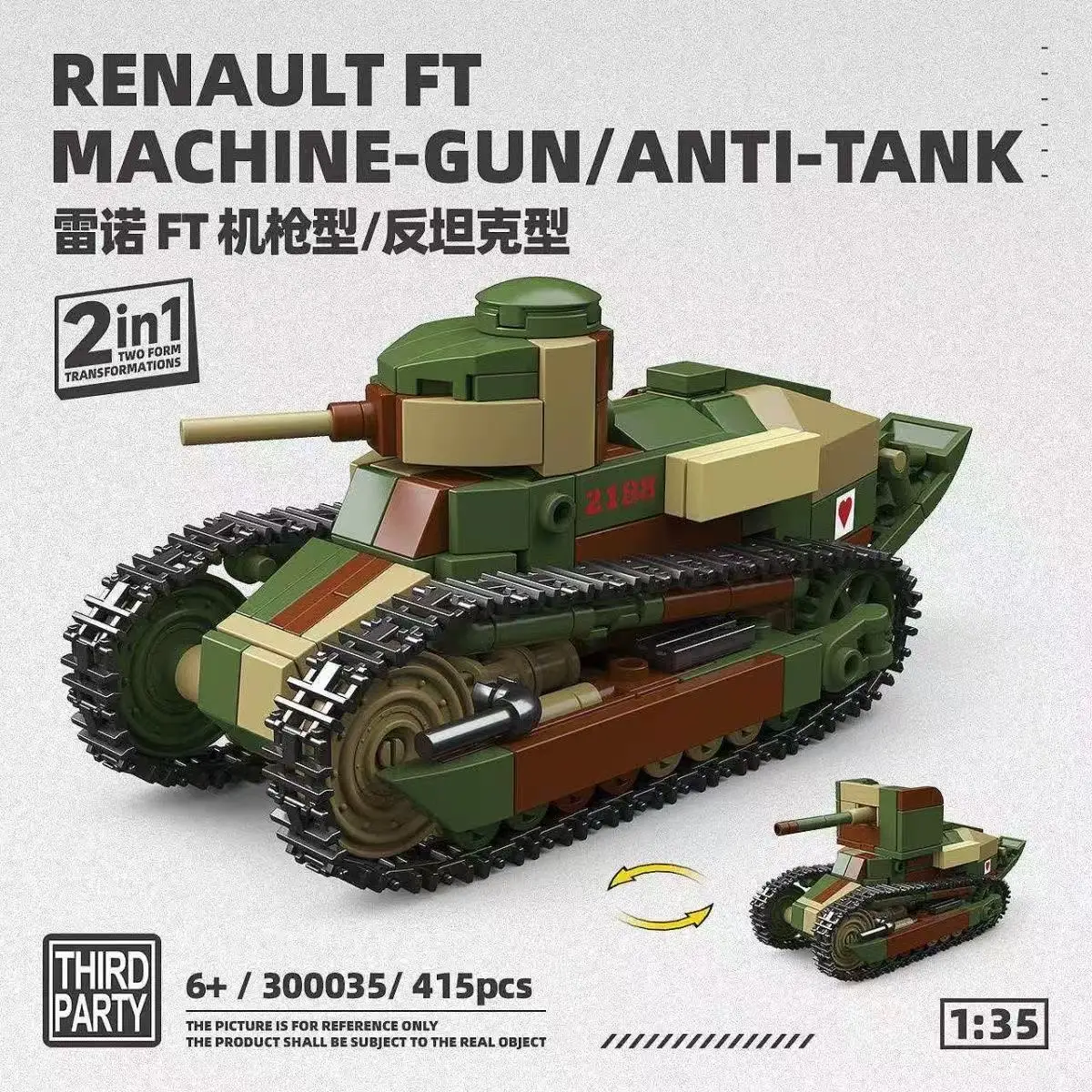 415 peças de Blocos de Montar Históricos Militares Tipo Metralhadora e Antitanque Renault FT Francesa NO.300035 Kit de Modelo para Colecionadores
