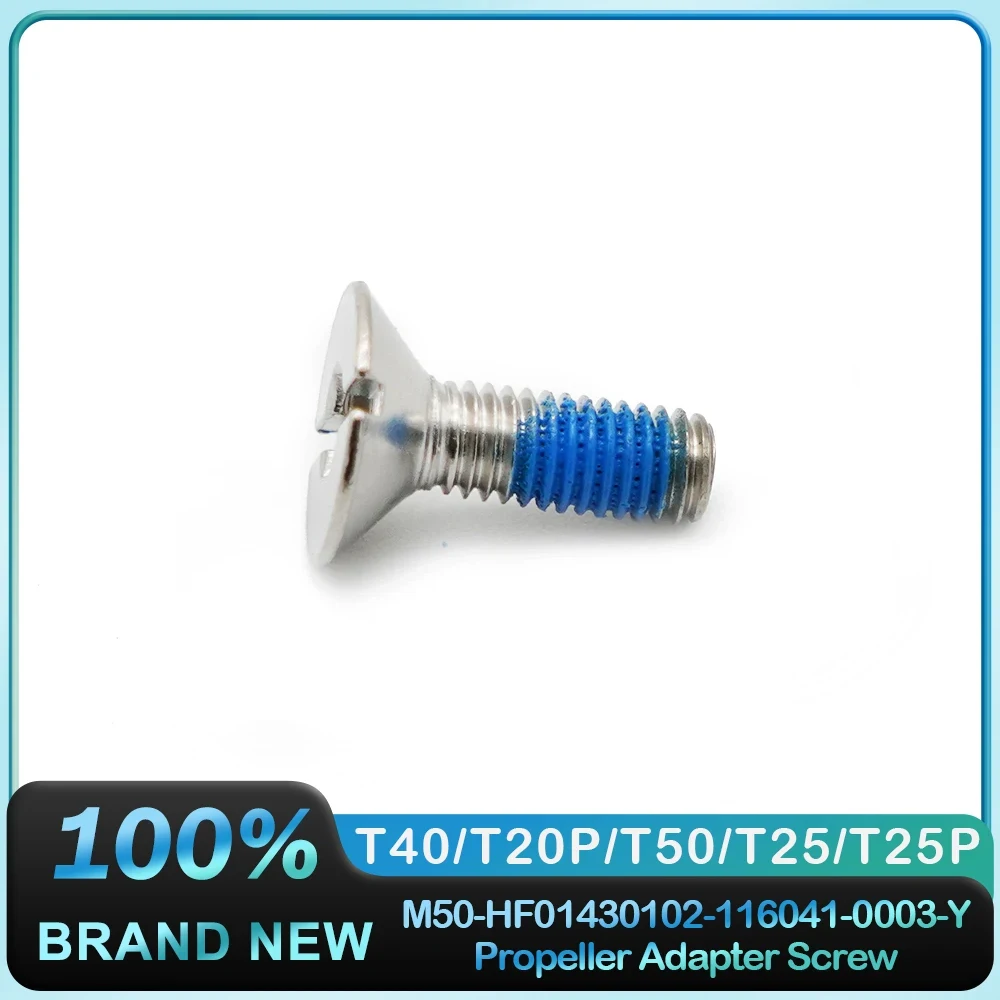 2/4/8/16PCS M50-HF01430102-116041-0003-Y Propeller Adapter Screw for DJI Agras T40/T20P/T50/T25/T25P Agriculture Drone Brand New