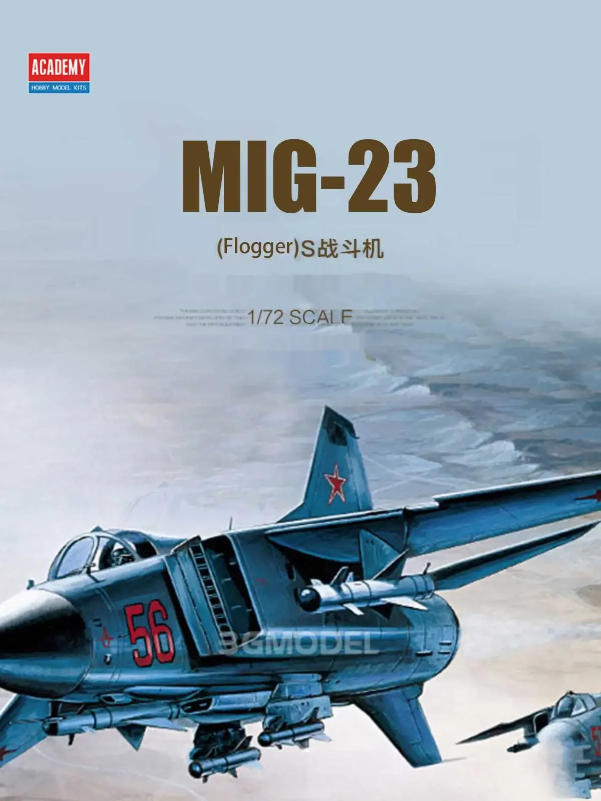 

Academy Assembly Aircraft Model Kit 12445 MIG-23 (Flogger) S Fighter 1/72