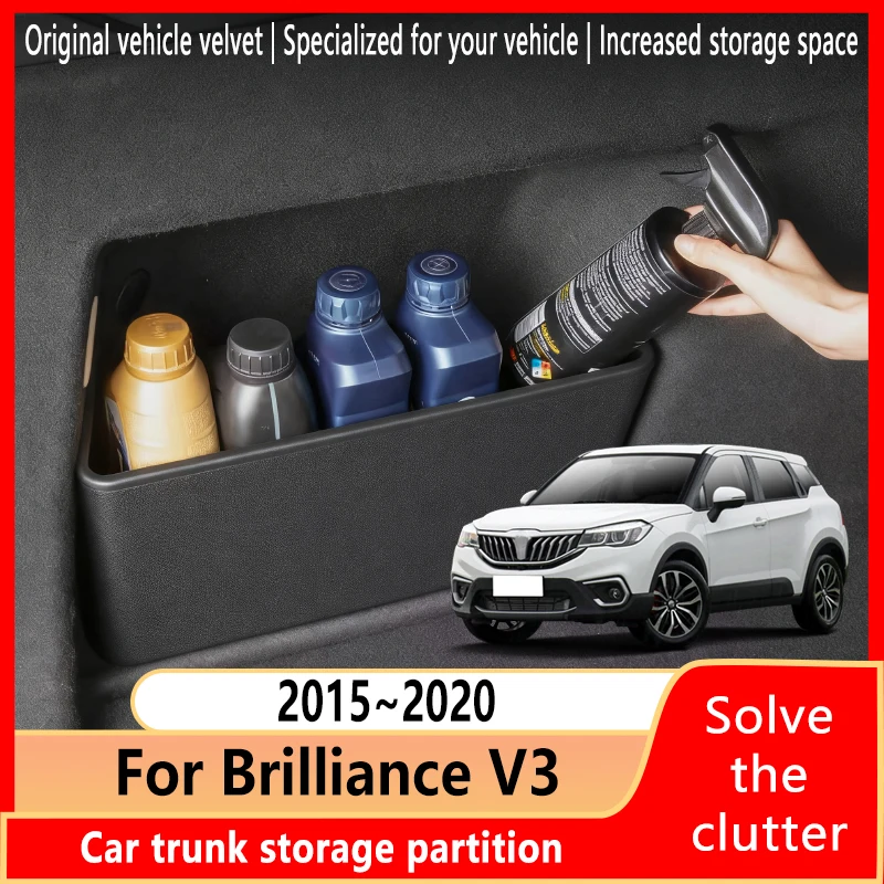 Pour Brilliance V3 2015 ~ 2020 2019 18 cloison de rangement de coffre épaississant rangement multifonction pièces intérieures automobiles accessoires de voiture