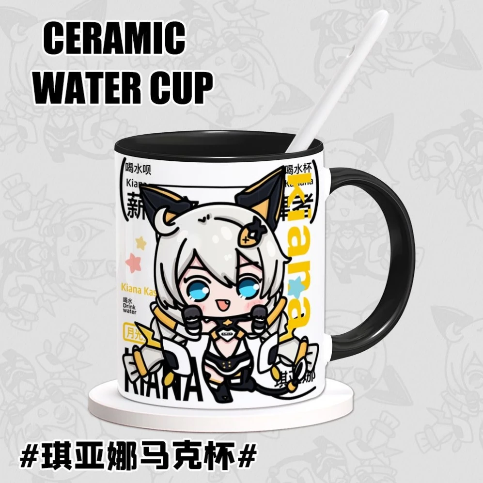 

Anime Honkai: Star Rail Kiana Cosplay Creative Q Version Ceramics Mug Cup Water Tea Tass Props Fans Spoon+lid Gifts