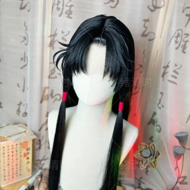 4;f'5,v\6.b/NewMadness Home Spirit Pearl Attracts Lotus Heart nezha Cos Ancient Costume Style Wig Set High ponytd;6'v\7.b'j/