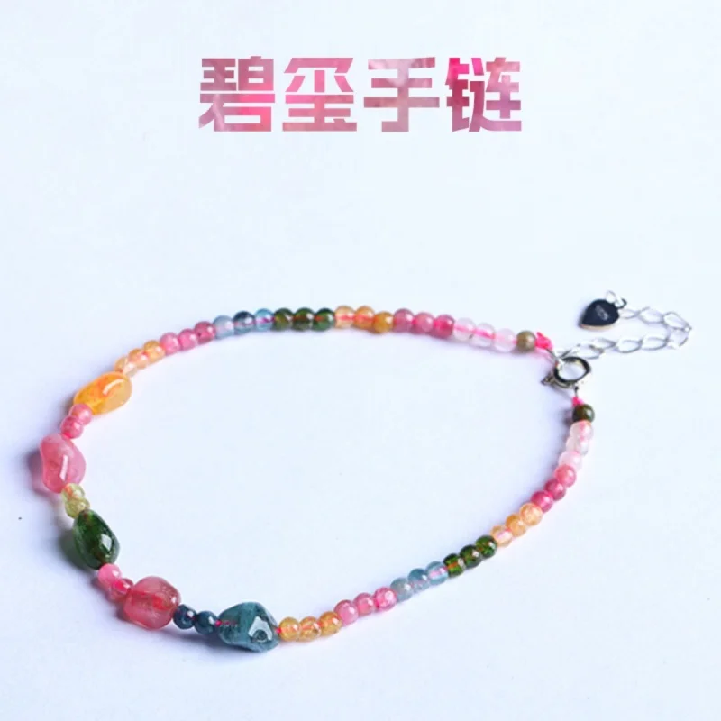 Genuine Goods Natural Rainbow Single Circle Tourmaline Accompanying Bracelet Texture Female Lucky Rainbow Watermelon